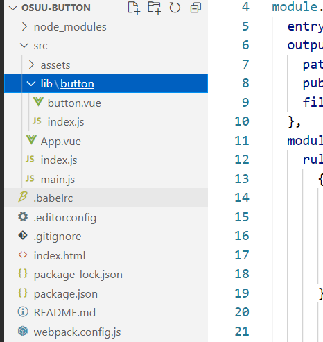 图片[2] - 封装vue组件发布到npm（详细步骤） - 捕风阁