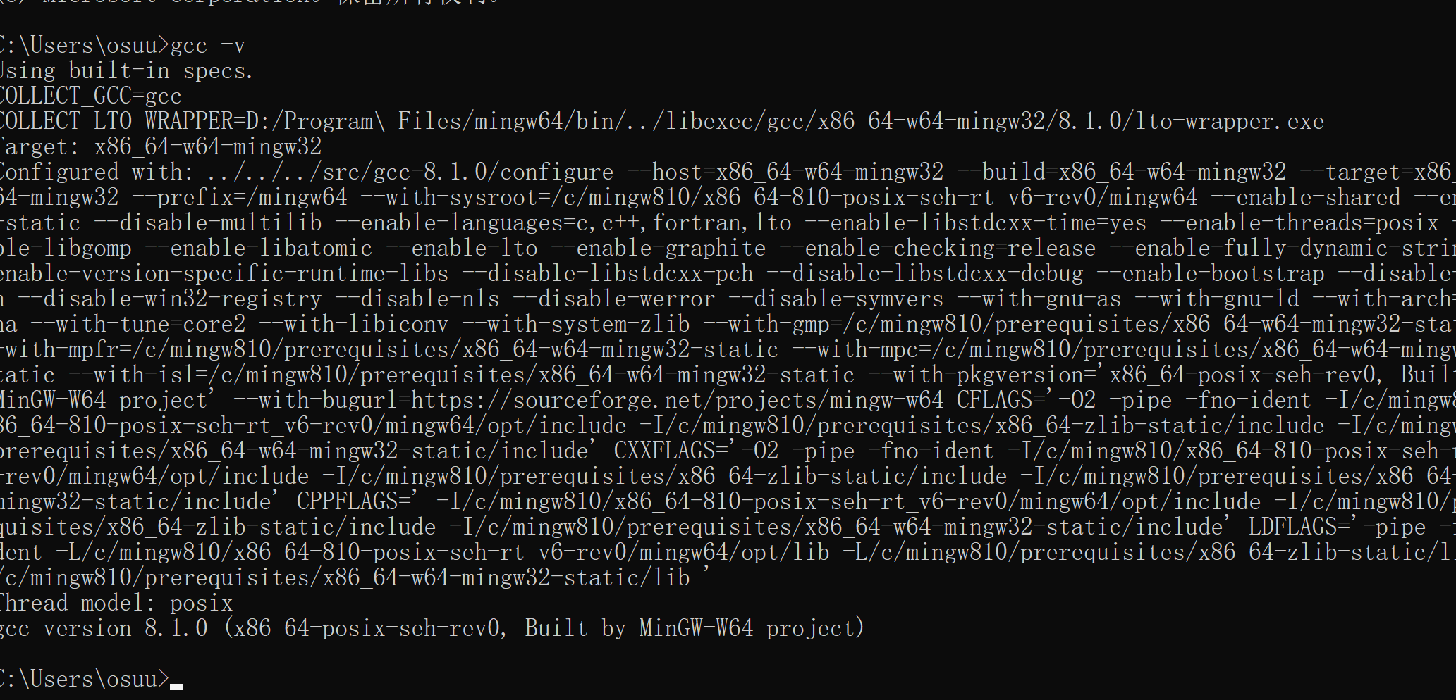 图片[4] - gcc: exec: “gcc”: executable file not found in %PATH% - 捕风阁