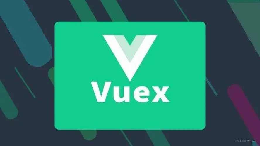 vuex页面刷新数据丢失的解决办法 - 捕风阁