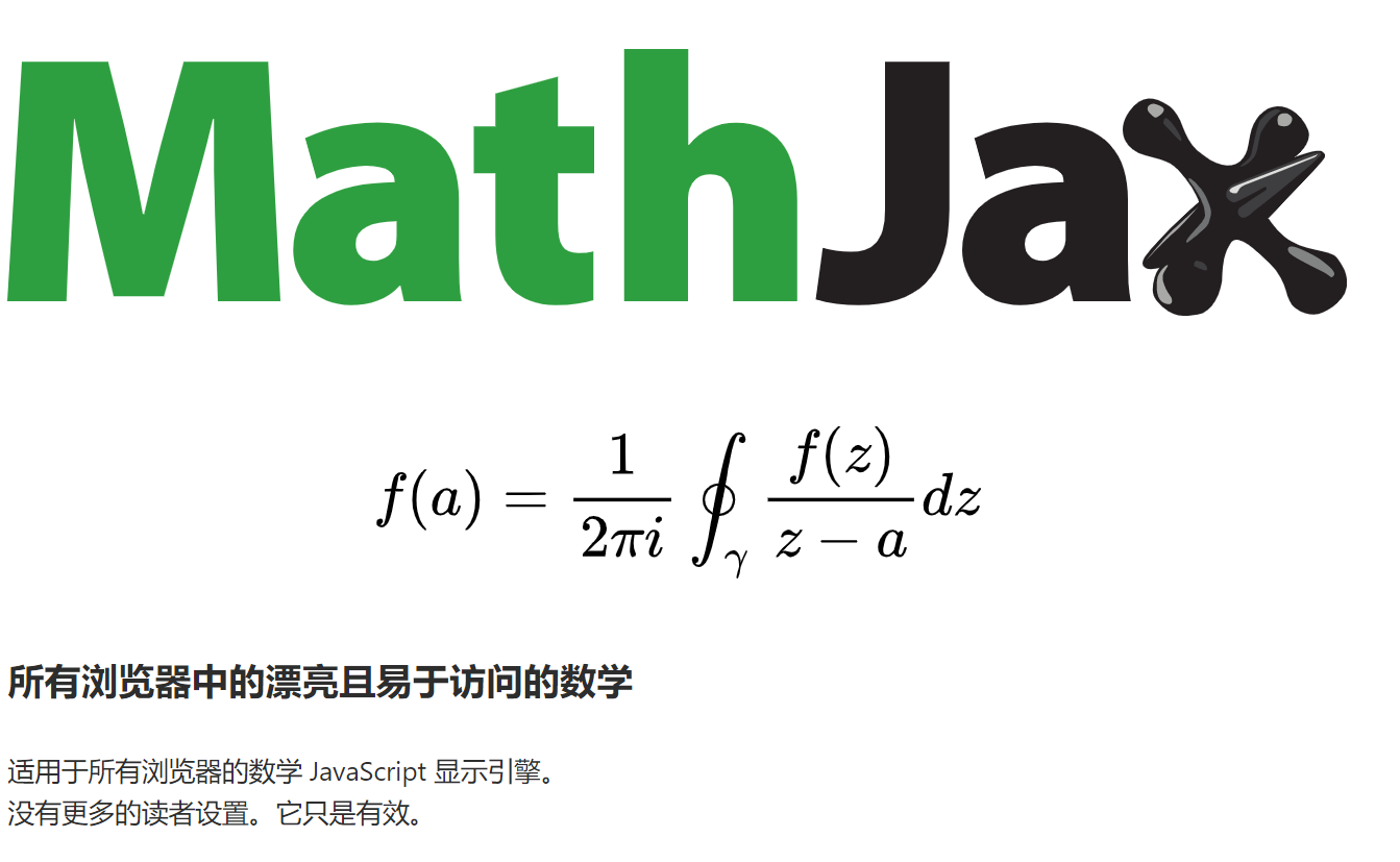 vue中使用MathJax 3.0简单步骤 - 捕风阁