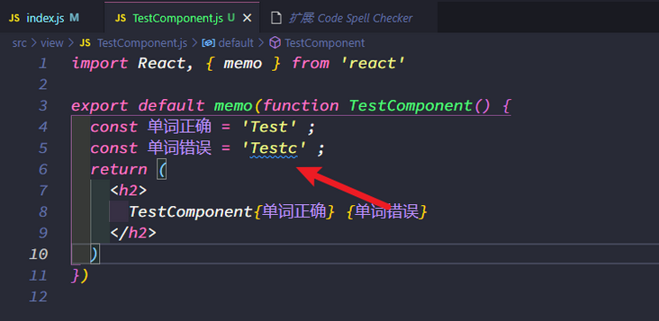 图片[9] - 最全VSCode 前端必备插件推荐 - 捕风阁