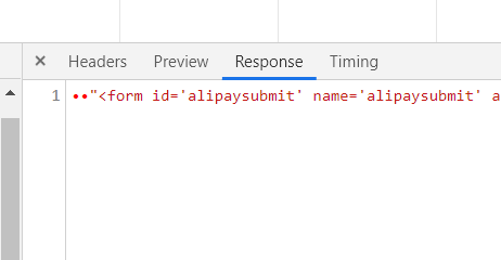 解决response前有两个红点 - 捕风阁