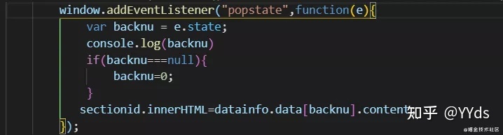 图片[4] - 最全VSCode 前端必备插件推荐 - 捕风阁