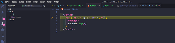 图片[11] - 最全VSCode 前端必备插件推荐 - 捕风阁