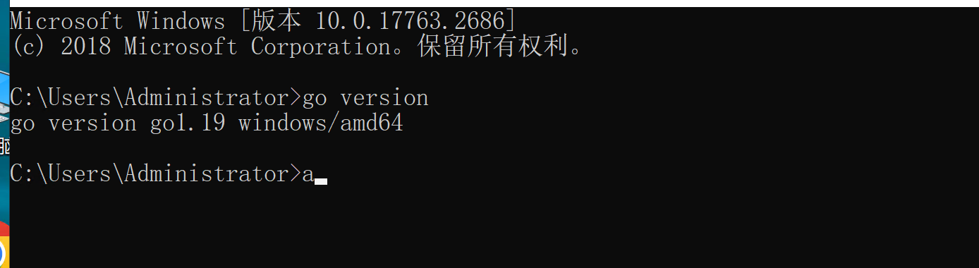 图片[2] - GO语言介绍及开发环境搭建 - 捕风阁