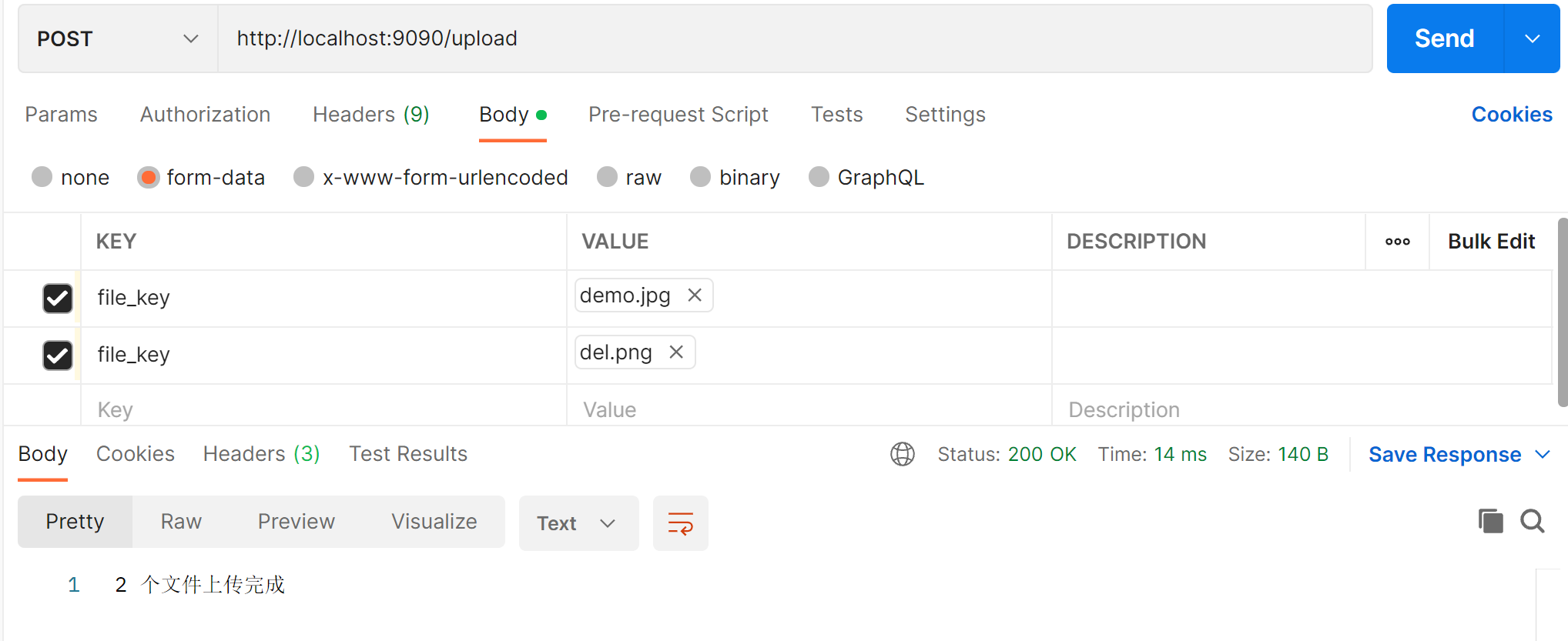 图片[3] - Gin框架相关笔记 - 捕风阁
